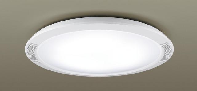 未使用 Panasonic スピーカー付きシーリングライト SNCX58300