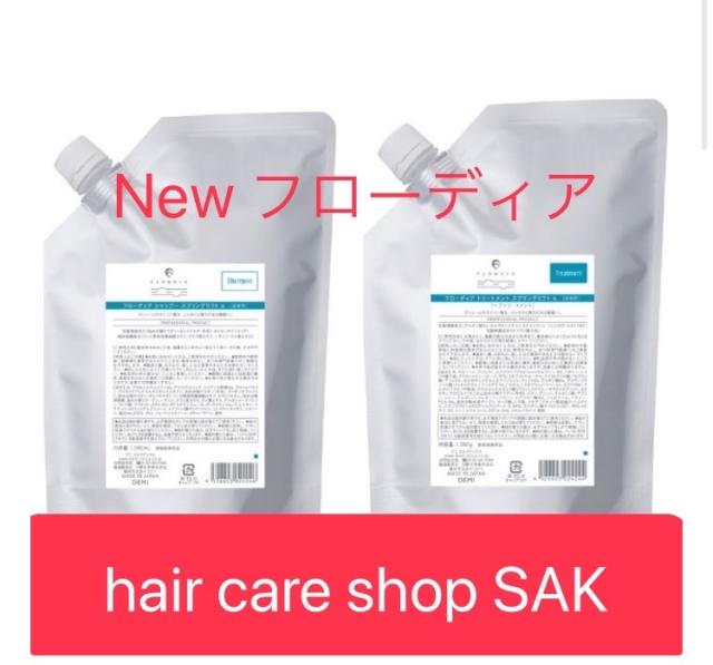 COTA コタセラ スパ シャンプー 750ml 詰め替え用の通販は
