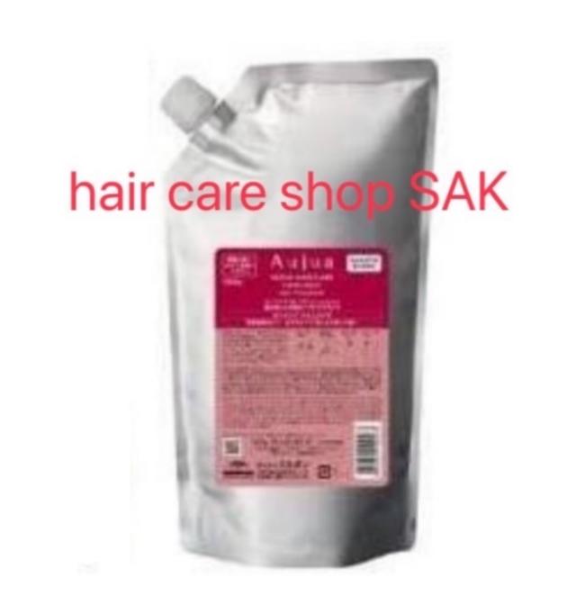 【単品】ミルボン オージュア イミュライズ  ヘアトリートメント 1000g （1L）詰替え用(トリートメント単品）　レフィルの通販は