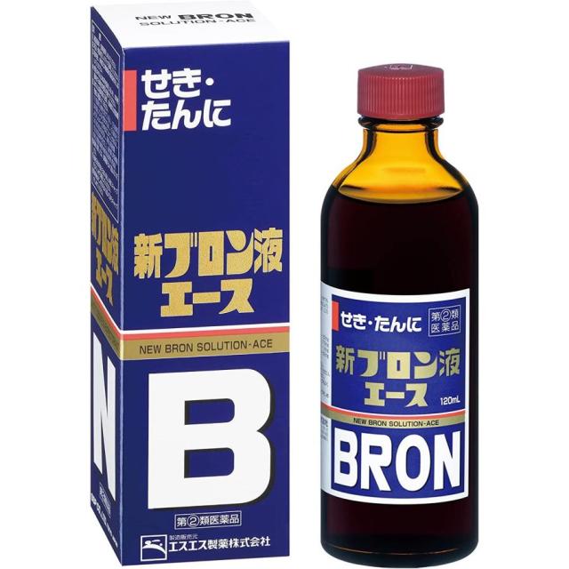 第(2)類医薬品】 エスエス製薬 新ブロン液エース 120mL 咳 痰 風邪