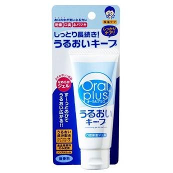 オーラルプラス 口腔保湿ジェル うるおいキープ 60g　介護