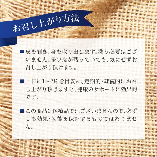 【国際優秀味覚賞三ツ星受賞！】黒にんにく 青森県産 福地ホワイト六片種 1kg 熟成 黒大蒜 国産 美味しい 食品 野菜 無添加 無着色 無香料 美容 健康 健康 関西清水物産 オーガニック 完全無添加 まとめ買い 高級 プレゼント ギフト 秋バテ 免疫 元気 お試し_8