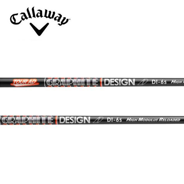キャロウェイ　Callaway スリーブ装着シャフト　ELYTE Ai SMOKE PARADYM ROGUE グラファイトデザイン　ツアーAD DI HIGH MODULUS RELOADED Tour AD GRAPHITE