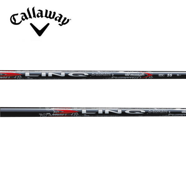 キャロウェイ　Callaway スリーブ装着シャフト　ELYTE Ai SMOKE PARADYM ROGUE EPIC LIN-Q RED EX リンク レッド イーエックス　UST-Mamiya マミヤ