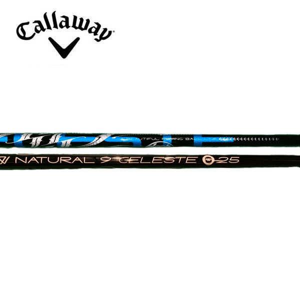 キャロウェイ　Callaway  スリーブ装着シャフト　Ai SMOKE PARADYM ROGUE ST MAX　EPIC  SPEED Arch アーチ For Driver Natural9 CELESTE ナチュラル9 セレストの通販はシャフト