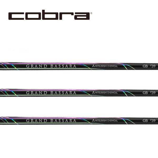 コブラ　COBRA  スリーブ装着シャフト　DARK SPEED AERO JET KING LTDx グランドバサラ　GRAND　BASSARA　FW フェアウェイ　GBf  三菱ケミカル　Mitsubishi   FW専用