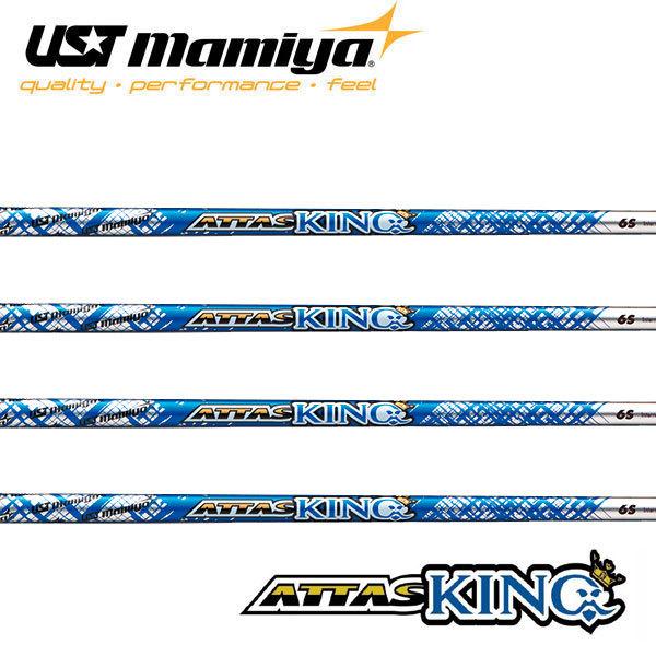 アッタス キング　マミヤ　 UST-Mamiya　 ATTAS KING