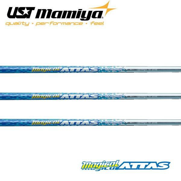アッタス マジカルアッタス　ドライバ—　マミヤ　 UST-Mamiya　Magical ATTAS For Driverの通販は