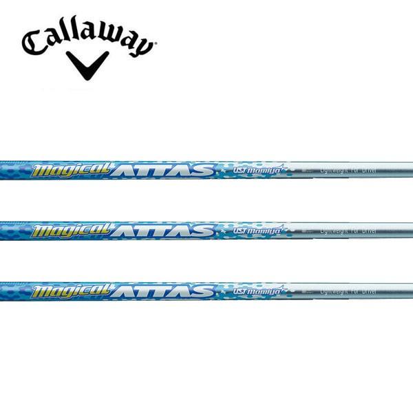 キャロウェイ　Callaway スリーブ装着シャフト　ELYTE Ai SMOKE PARADYM ROGUE ST MAX EPIC SPEED  マジカル アッタス　マミヤ　 UST-Mamiya　Magical ATTAS For D