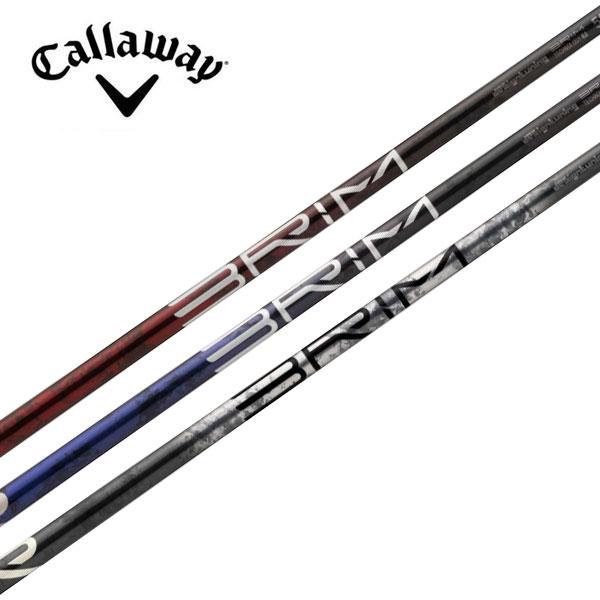 キャロウェイ　Callaway  スリーブ装着シャフト　Ai SMOKE PARADYM ROGUE ST MAX　EPIC  BRIM ブライム デザインチューニング　DesignTuningの通販は