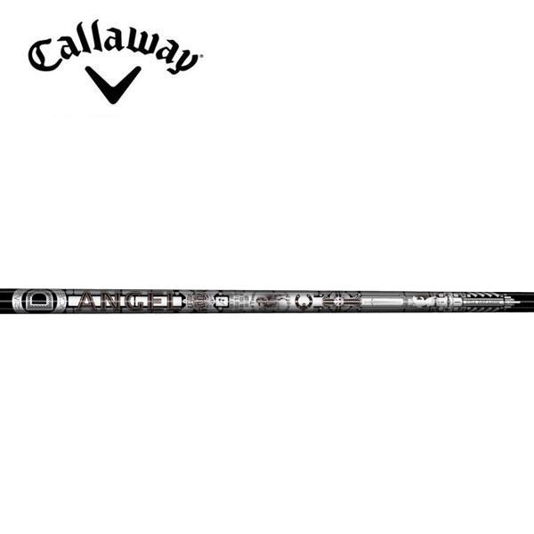 キャロウェイ　Callaway スリーブ装着シャフト　ELYTE Ai SMOKE PARADYM ROGUE ST MAX EPIC SPEED  ドリーミン　クライムオブエンジェル　NEW DREAMIN’　CRIME　OF　ANGEL