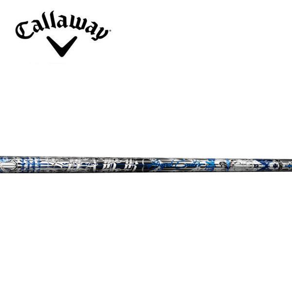 キャロウェイ　Callaway  スリーブ装着シャフト　Ai SMOKE ＰＡＲＡＤYM ROGUE スパークエンジェル　50G　クライムオブエンジェル　SPARK　CRIME　OF　ANGELの通販は