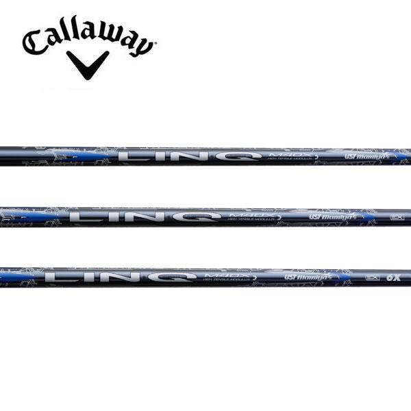 キャロウェイ　Callaway スリーブ装着シャフト　ELYTE Ai SMOKE PARADYM ROGUE ST MAX EPIC SPEED  LIN-Q BLUE EX リンク ブルー イーエックス　UST-Mamiya マミヤ