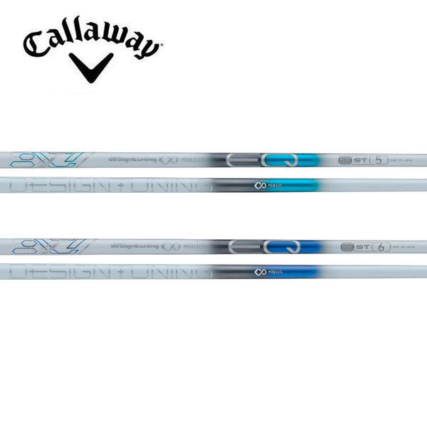 キャロウェイ　Callaway スリーブ装着シャフト　ELYTE Ai SMOKE PARADYM ROGUE ST MAX EPIC SPEED  メビウス　EQ ST　デザインチューニング