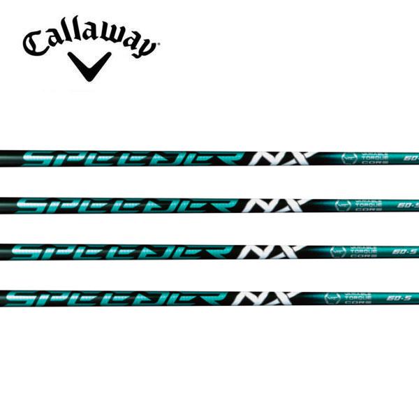 キャロウェイ　Callaway スリーブ装着シャフト　ELYTE Ai SMOKE PARADYM ROGUE ST MAX EPIC SPEED  スピーダー NX グリーン フジクラ　Fujikura SPEEDER NX GREEN