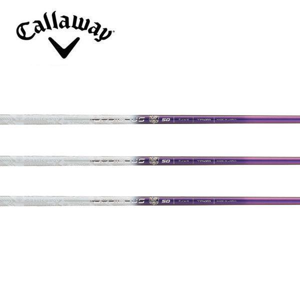 キャロウェイ　Callaway スリーブ装着シャフト　ELYTE Ai SMOKE PARADYM ROGUE ST MAX EPIC SPEED  バシレウス  トライフィアマ　  　Tri:Fiamma