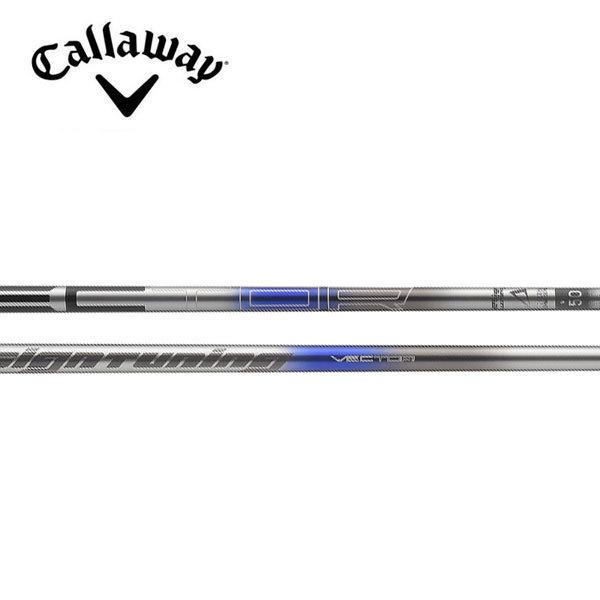キャロウェイ　Callaway スリーブ装着シャフト　ELYTE Ai SMOKE PARADYM ROGUE ST MAX EPIC SPEED  ベクター　VECTOR　デザインチューニング