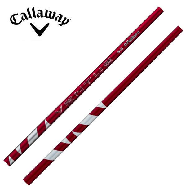 キャロウェイ　Callaway スリーブ装着シャフト　ELYTE Ai SMOKE PARADYM ROGUE ST MAX EPIC SPEED  24 ベンタス　レッド　フジクラ　Fujikura 24 VENTUS RED