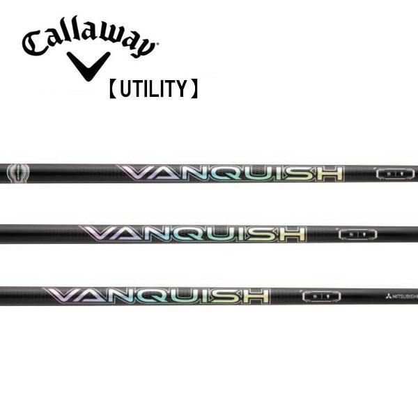 キャロウェイ　ハイブリッド　Callaway　Hybrid  スリーブ装着シャフト　ヴァンキッシュ　バンキッシュ　アイアン　VANQUISH　IRON　三菱ケミカル　Mitsubishi