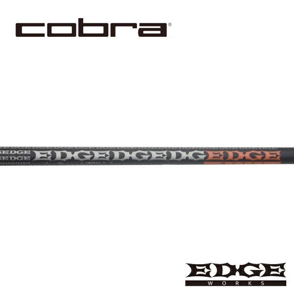 コブラ　COBRA  スリーブ装着シャフト　DARK SPEED AERO JET KING LTDx　エッジワークス　EG 520-MK EDGE WORKS
