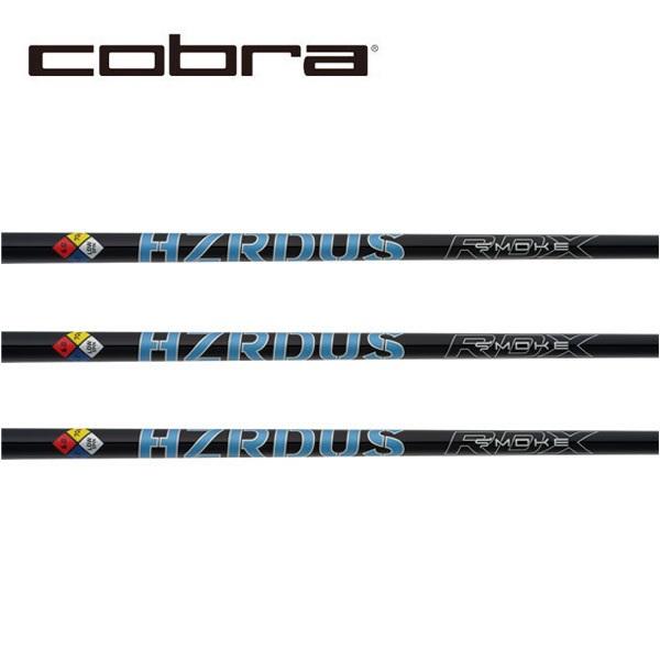コブラ COBRA スリーブ装着シャフト DARK SPEED AERO JET KING LTDx