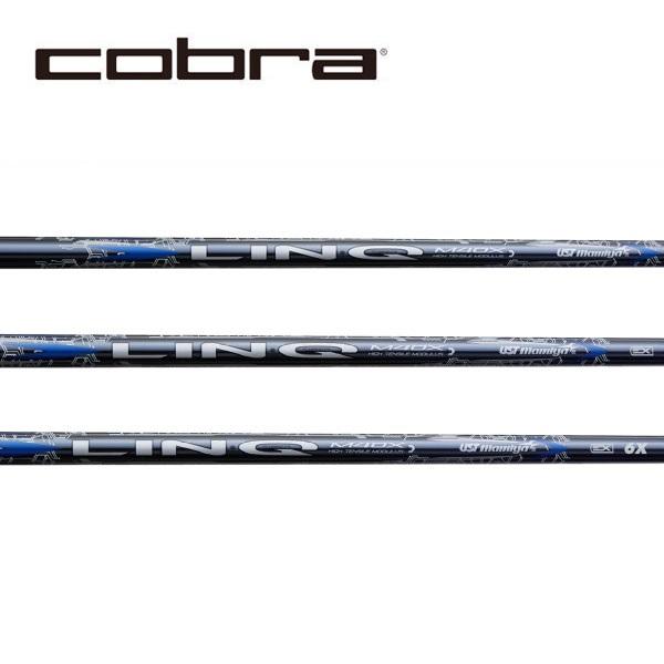 コブラ　COBRA  スリーブ装着シャフト　DARK SPEED AERO JET KING LTDx  LIN-Q BLUE EX リンク ブルー イーエックス　UST-Mamiya  マミヤ