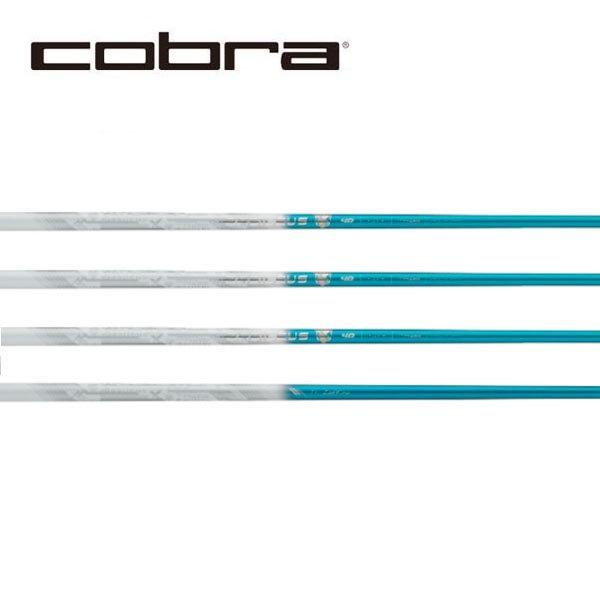 コブラ　COBRA  スリーブ装着シャフト　DARK SPEED AERO JET KING LTDx  バシレウス トライザフィーロ　  　Tri:Zaffiro