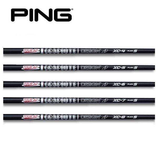 ピン  PING  G430MAX 10K/G430/G425/G410   スリーブ装着シャフト   グラファイトデザイン　ツアーＡＤ　XCシリーズ　Tour AD WOOD GRAPHITE DESIGN