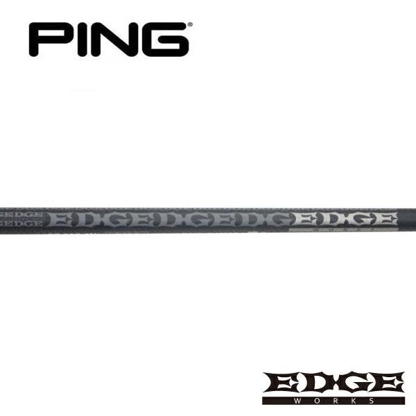 ピン  PING  G400/Gシリーズ/G30  スリーブ装着シャフト  エッジワークス　EG 519-ML EDGE WORKS