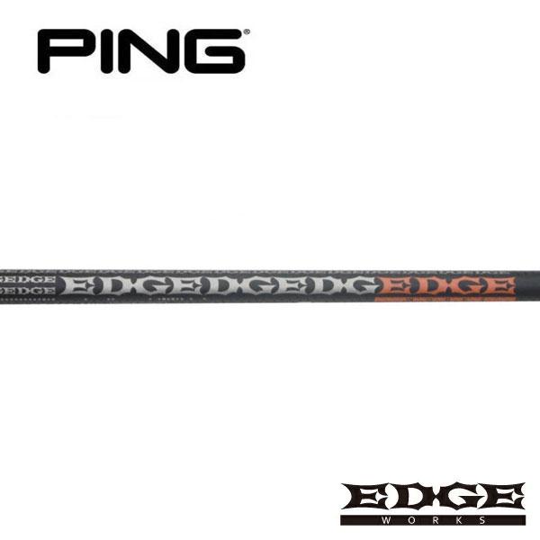 ピン PING G400/Gシリーズ/G30 スリーブ装着シャフト Arch アーチ For Driver 16609P ピン PING G400⁄Gシリーズ⁄G30 スリーブ装着シャフト メビウス EX ST50