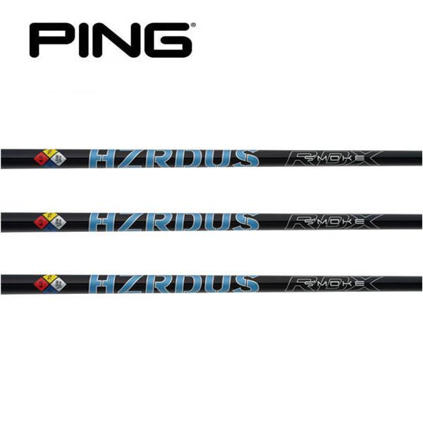 ピン PING G400/Gシリーズ/G30 スリーブ装着シャフト ハザーダス
