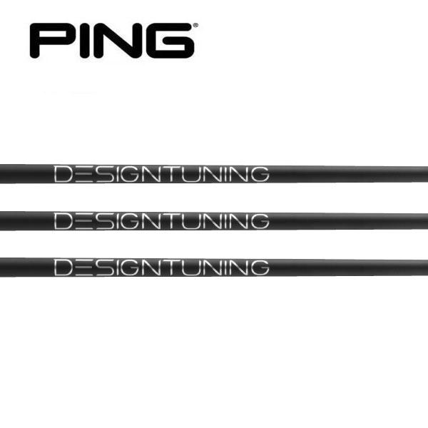 PINGスリーブ装着  MCI80　G410G425適合 TaylorMade 「純正」PING ピン G410用 / G425用 G430用 335tip
