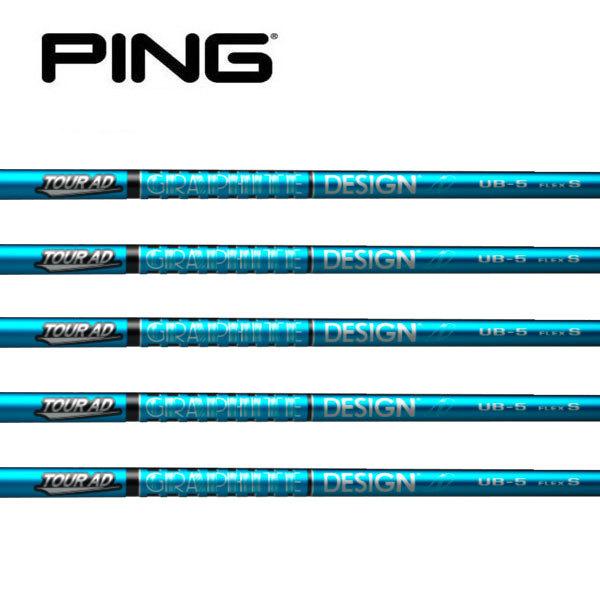 ピン  PING  G430MAX 10K/G430/G425/G410   スリーブ装着シャフト   グラファイトデザイン　ツアーＡＤ　UBシリーズ　Tour AD WOOD GRAPHITE DESIGN
