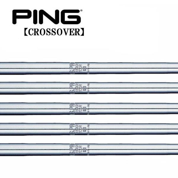 ピン PING i クロスオーバー アイアン型ユーティリティ  スリーブ装着シャフト　1150GH　TOUR  日本シャフト　N.S.PRO 5,914円