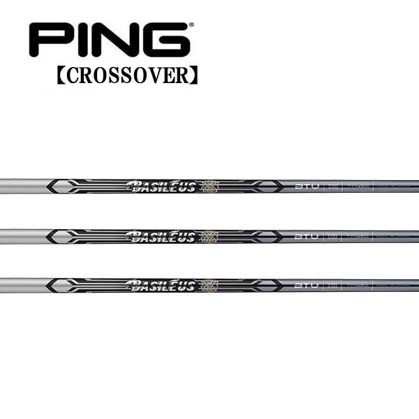 ピン PING i クロスオーバー アイアン型ユーティリティ  スリーブ装着シャフト Basileus バシレウス Basileus Tour UT【BTU】の通販は