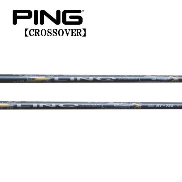 ピン PING i クロスオーバー アイアン型ユーティリティ  スリーブ装着シャフト　LIN-Q EX HY　リンク　イーエックスHY　マミヤ　UST-Mamiyaの通販は 12,540円