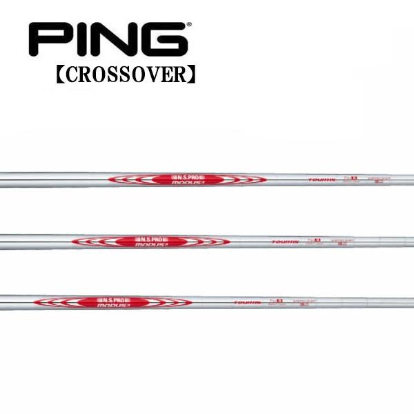 ピン PING i クロスオーバー アイアン型ユーティリティ  スリーブ装着シャフト　MODUS3　TOUR115　日本シャフト　N.S.PRO