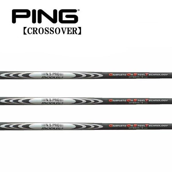ピン PING i クロスオーバー アイアン型ユーティリティ  スリーブ装着シャフト　モーダス３　ハイブリッド　日本シャフト　N.S.PRO MODUS3 HYBRID GOST