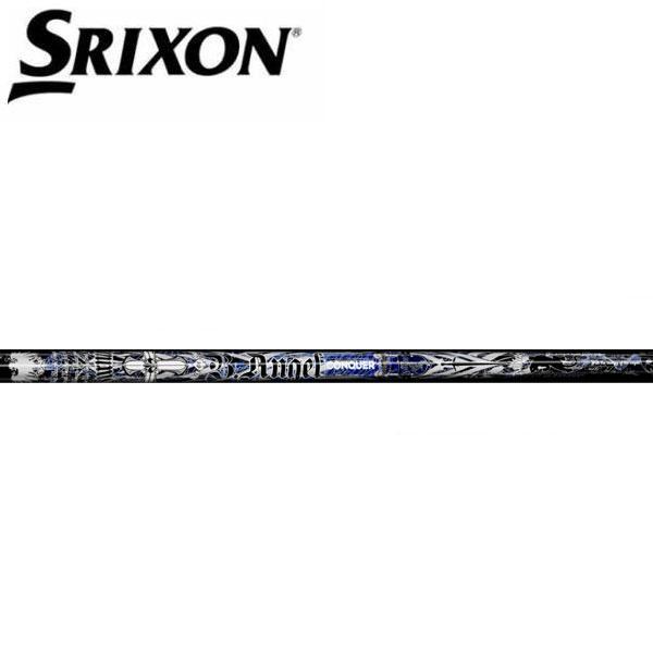 スリクソン　SRIXON スリーブ装着シャフト　ZXi ZX5 ZX7 MKII ゼクシオ　XXIO eks  バーニング　クライムオブエンジェル　BURNING　B.ANGEL　CRIME　OF　ANGEL