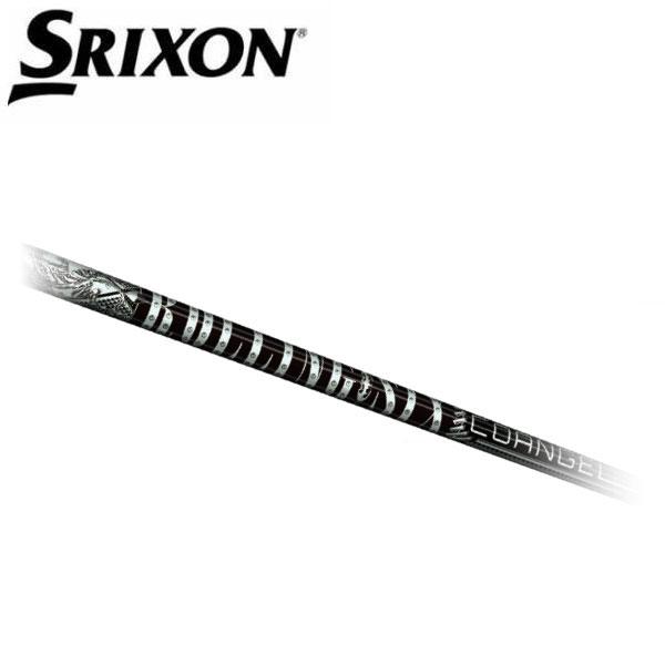 スリクソン　SRIXON スリーブ装着シャフト　ZXi ZX5 ZX7 MKII ゼクシオ　XXIO eks  ローリングシックス　クライムオブエンジェル　ROLLING SIX　CRIME　OF　ANGEL