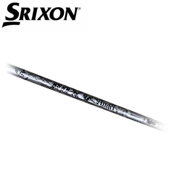 スリクソン　SRIXON スリーブ装着シャフト　ZXi ZX5 ZX7 MKII ゼクシオ　XXIO eks  ロキシー　クライムオブエンジェル　ROXY　CRIME　OF　ANGEL　COANGEL