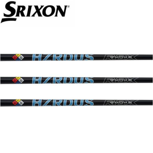 スリクソン SRIXON スリーブ装着シャフト ZXi ZX5 ZX7 MKII ゼクシオ