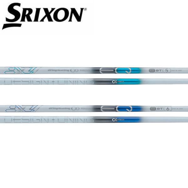 SRIXON ZX5 MkⅡスリーブシャフト SRIXON ZX5 MkⅡDiamana ZX-Ⅱ50SR