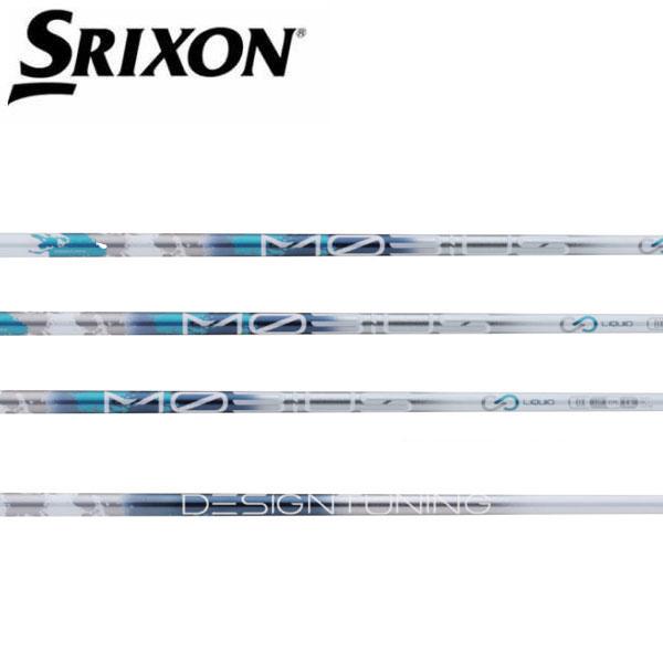 スリクソン SRIXON スリーブ装着シャフト ZXi ZX5 ZX7 MKII