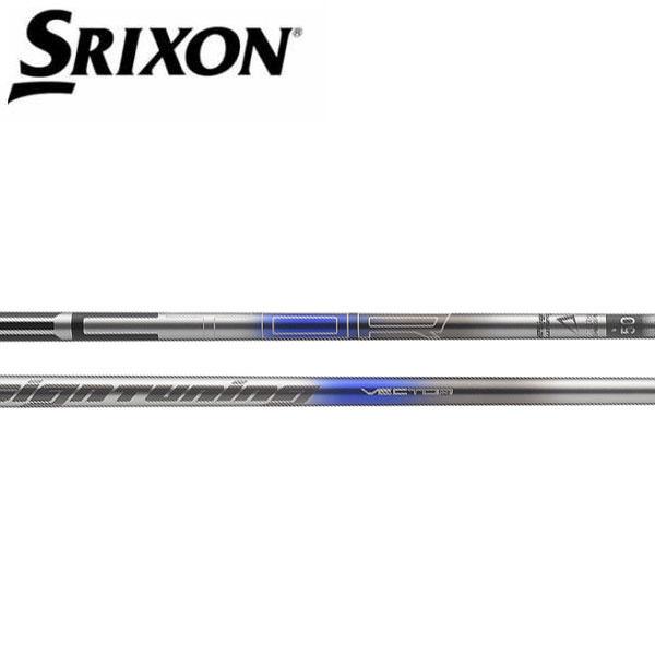 スリクソン　SRIXON スリーブ装着シャフト　ZXi ZX5 ZX7 MKII ゼクシオ　XXIO eks ベクター　VECTOR　デザインチューニング