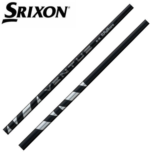 スリクソン　SRIXON  スリーブ装着シャフト　ZXi ZX5 ZX7 MKII ゼクシオ XXIO eks  24 ベンタス　ブラック　フジクラ　Fujikura 24 VENTUS BLACK