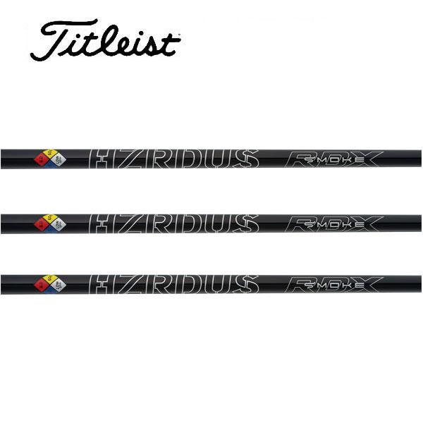 HZRDUS 5.5 フレックス シャフト 60g コブラスリーブ　ドライバー PROJECT X HZRDUS BLACK GEN4 5.5 コブラ用スリーブ ハザーダス