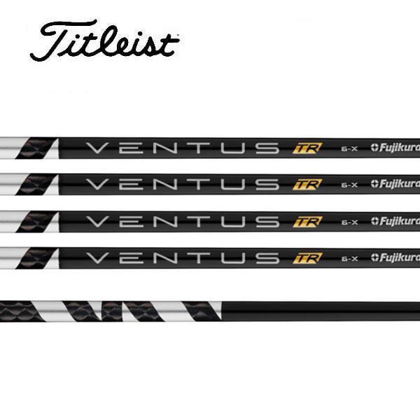 タイトリスト　スリーブ装着シャフト GT / TSR / TSi / TS   ベンタス　ティーアールブラック　フジクラ　Fujikura VENTUS TR BLACKの通販は