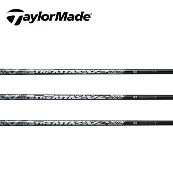テーラーメイド　スリーブ装着シャフト Qi10 ステルス２ ステルス SIM2 SIM M　アッタス　ブイツー　UST-Mamiya　 ATTAS V2　マミヤの通販は 17,666円