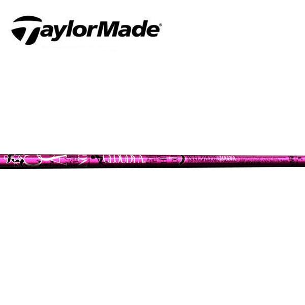 テーラーメイド　スリーブ装着シャフト  Qi35 Qi10 ステルス２ ステルス SIM2 SIM M  クラウディエンジェル　クライムオブエンジェル　CLOUDY　CRIME　OF　ANGEL